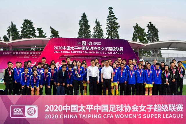 下载博业体育官网入口
